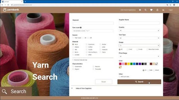 Introducing "yarnbank": the world's first digital yarn sourcing website