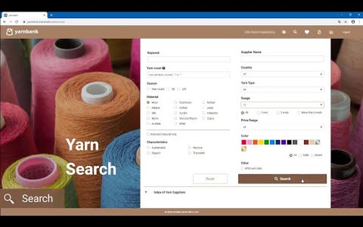 Introducing "yarnbank": the world's first digital yarn sourcing website