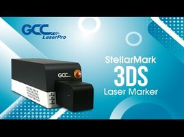 GCC LaserPro---StellarMark 3DS Laser Marker Introduction